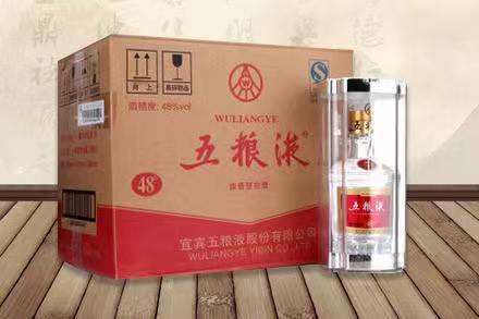 扎兰屯五粮液回收