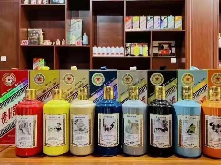 扎兰屯名酒鉴定部分方法